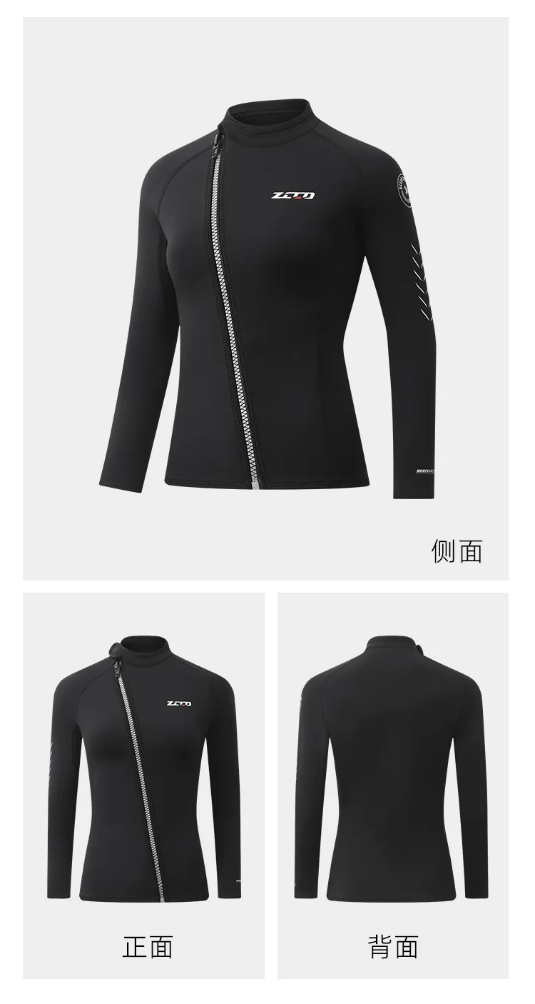 

Women Men 3MM Long Sleeve Neoprene Keep Warm Snorkeling Kayaking Swim Diving Jacket Scuba Water Sports Spearfishing WetSuit Tops