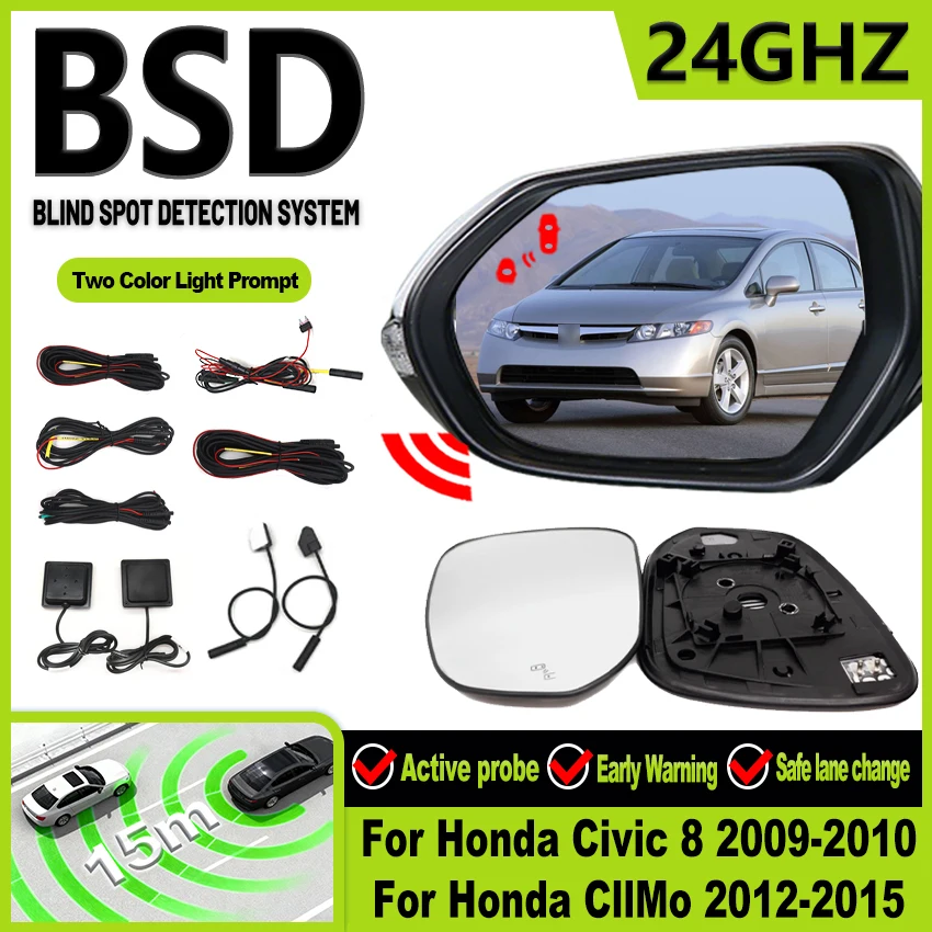 BSD BSA BSM ملليمتر موجة الرادار نظام كشف البقع العمياء لين تغيير مساعدة وقوف السيارات لهوندا سيفيك 8 CllMo 2009-2015 #6