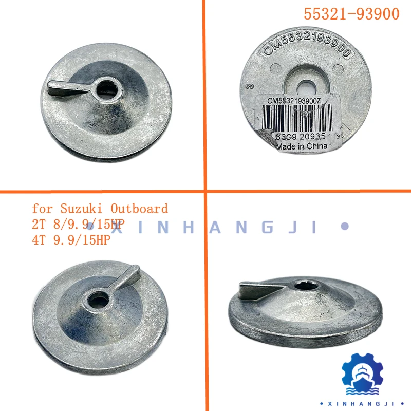 

55321-93900 ZINC,PROTECTION Anode for Suzuki Outboard 2-stroke 8-15HP 4-stroke 9.9-15HP ，55321-93900-000，5532193900，55321-939L0