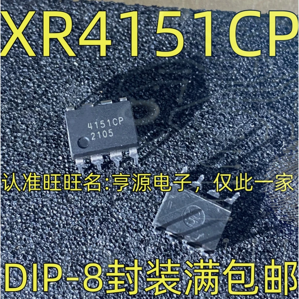 1-10PCS A29040-70F A29040 4151CP XR4151CP L9110PD L9110 2905E MP2905 MP2905EK