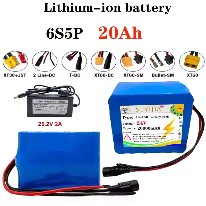 

Original new production 24V 20Ah 6S5P 18650 Li-ion battery 25.2v 20000mAh and 2A charger