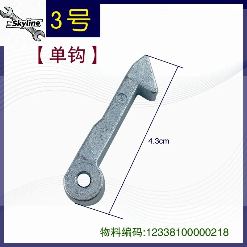 Replacement Washing Machine Door Lock Assembly, Compatible with Front Load Washer, Metal Latch Hook, Direct Fit