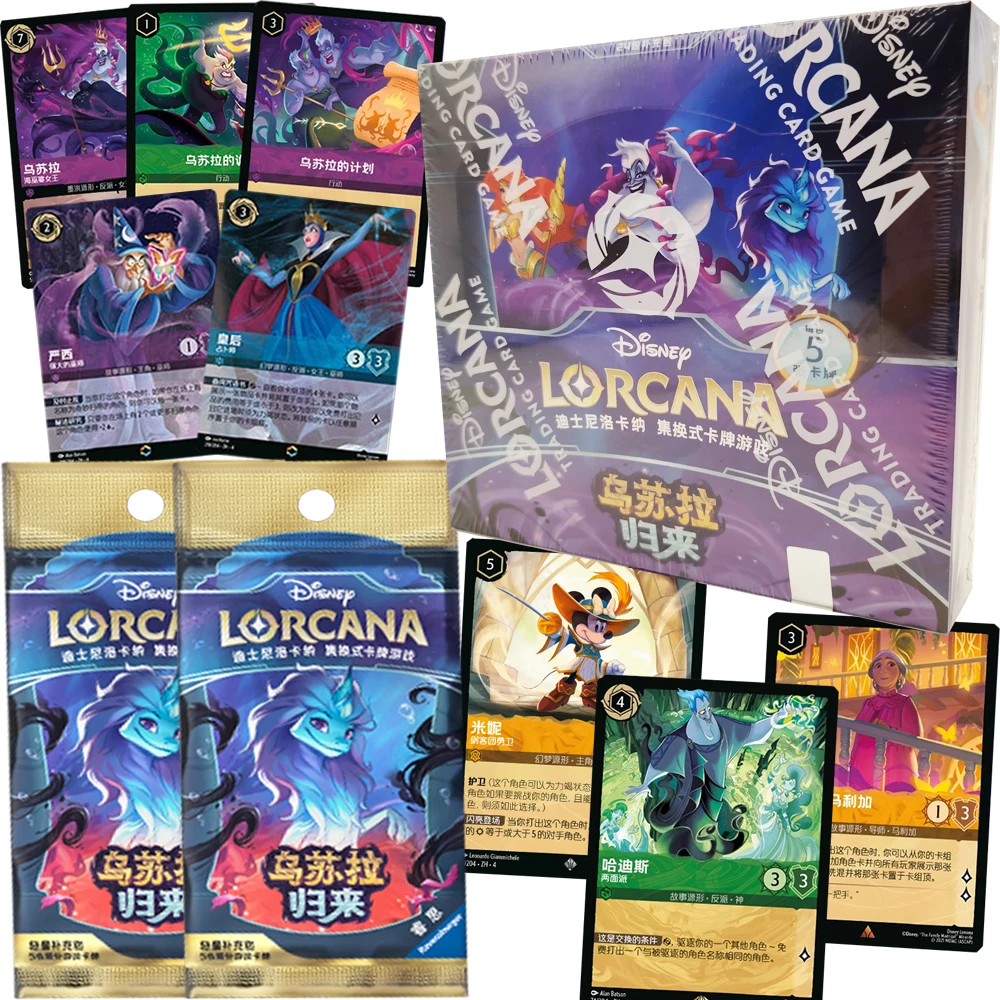 

New Original Lorcana TCG Game Collection Cards Booster Box Popular Characters Limited Exquisite Battle Cards Board Toys Gifts