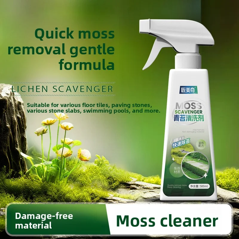 

Профессиональный засіб для удаления мха и водорослей — концентрированная формула для подъездных дорог, крыш и стен — предотвращает отравление