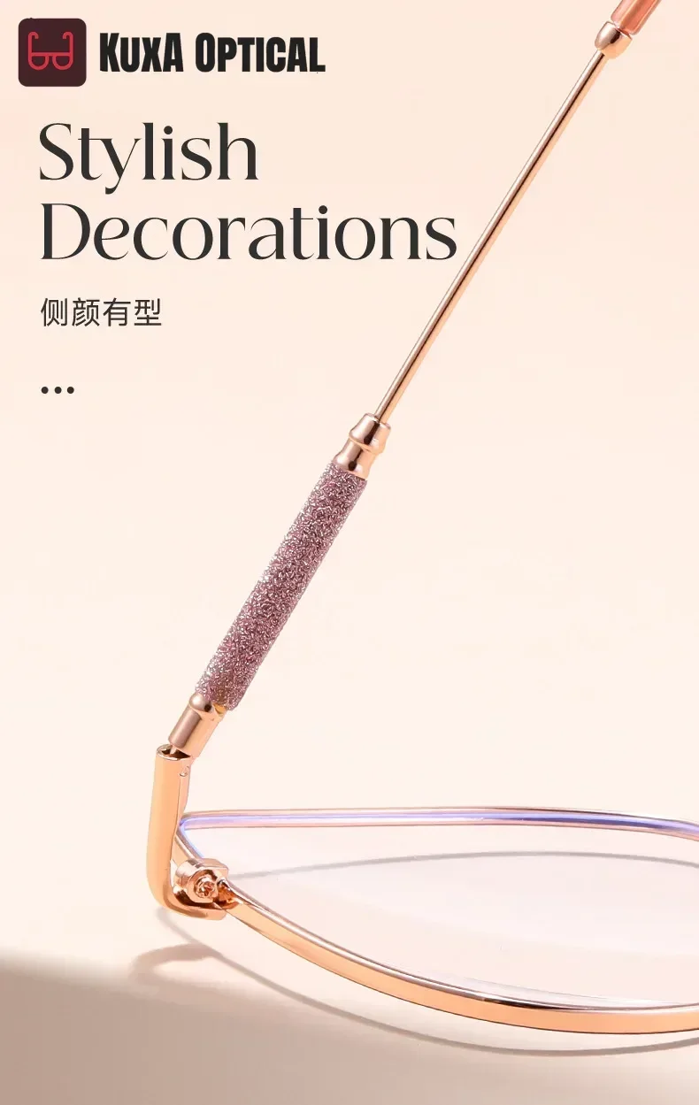 KUXA موضة إطار كبير عين القط وصفة طبية نظارات النساء قصر النظر النظارات البصرية مكافحة الضوء الأزرق نظارات القراءة التقدمية