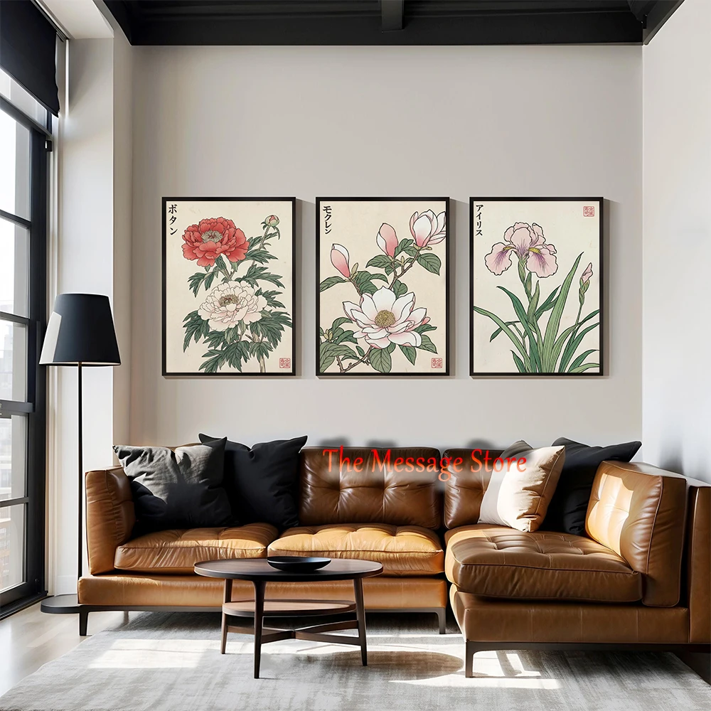 Póster Moderno de Lona con Dis - Japanese Zen Lifestyle reseña y precio