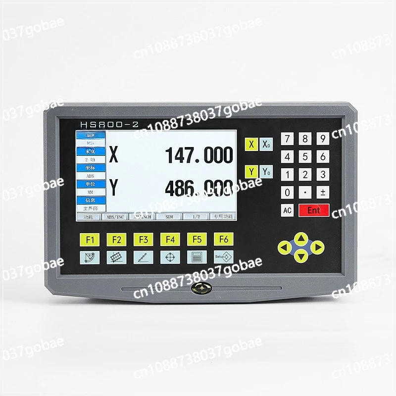 

Grating ruler LCD display screen 7-inch universal magnetic ruler milling machine electronic ruler