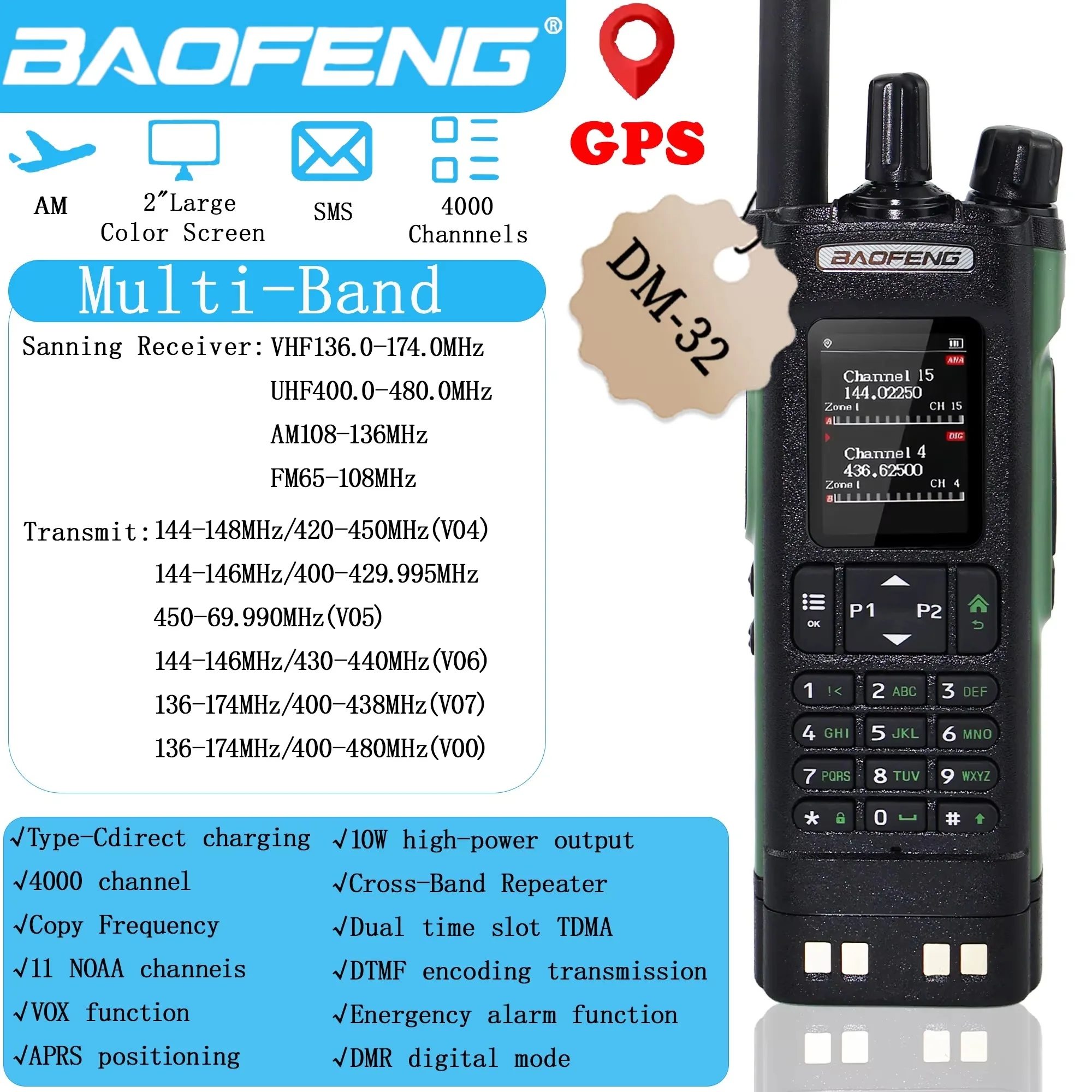 baofeng-dm-32-talkie-walkie-double-bande-10w-longue-portee-gps-noaa-app-ecriture-de-frequence-2500mah-type-c-vert