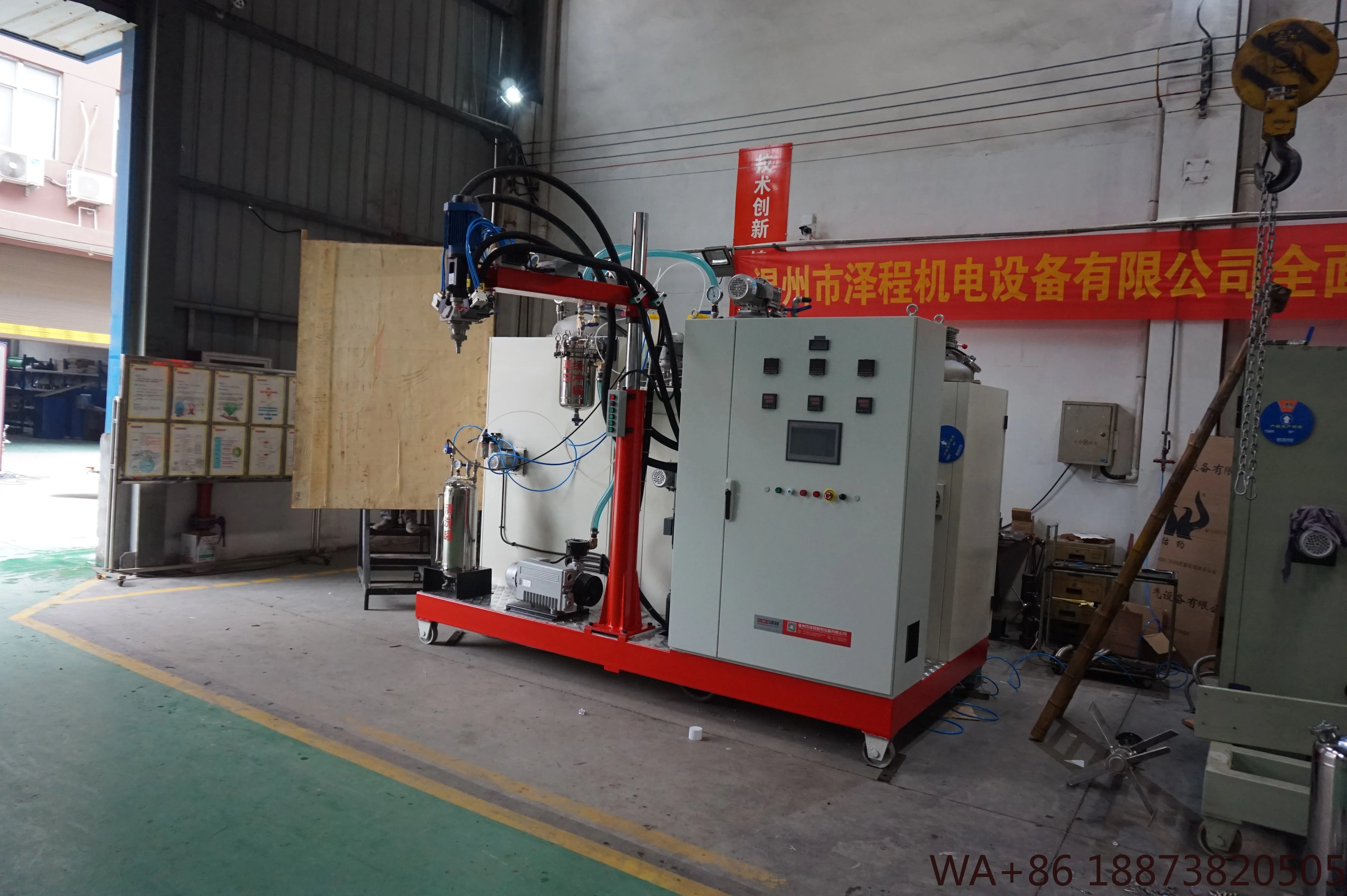 صب مصنع توريد ZC الضغط المنخفض البولي يوريثين الراتنج المطاط الصب آلة يوريتان تدور الصب #5