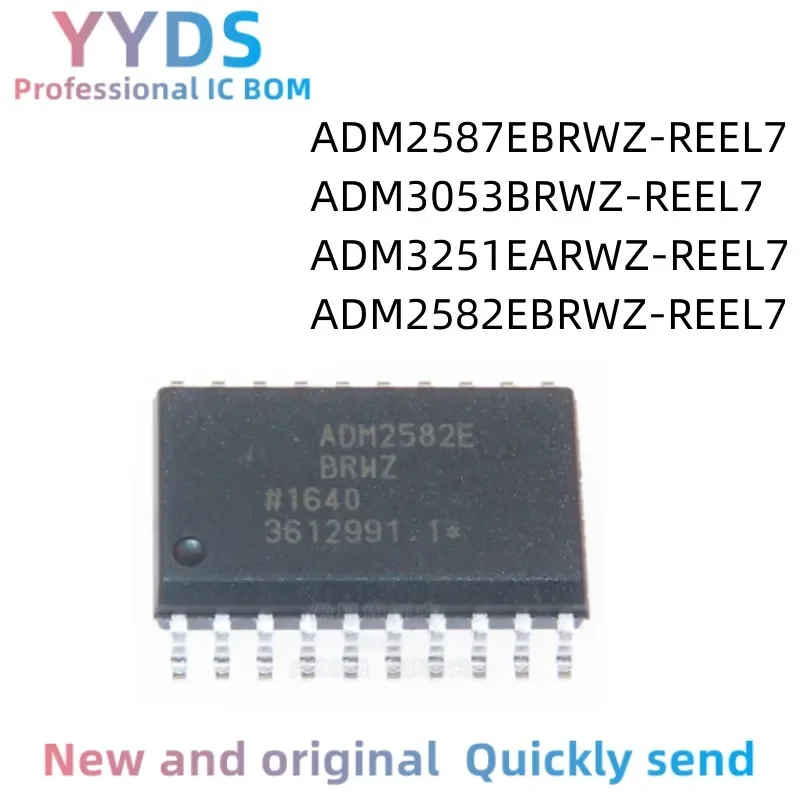 ADM2582EBRWZ-REEL7 ADM2587EBRWZ-REEL7 ADM3053BRWZ-REEL7 ADM3251EARWZ-REEL 100% Brand New Original IC SOP-20