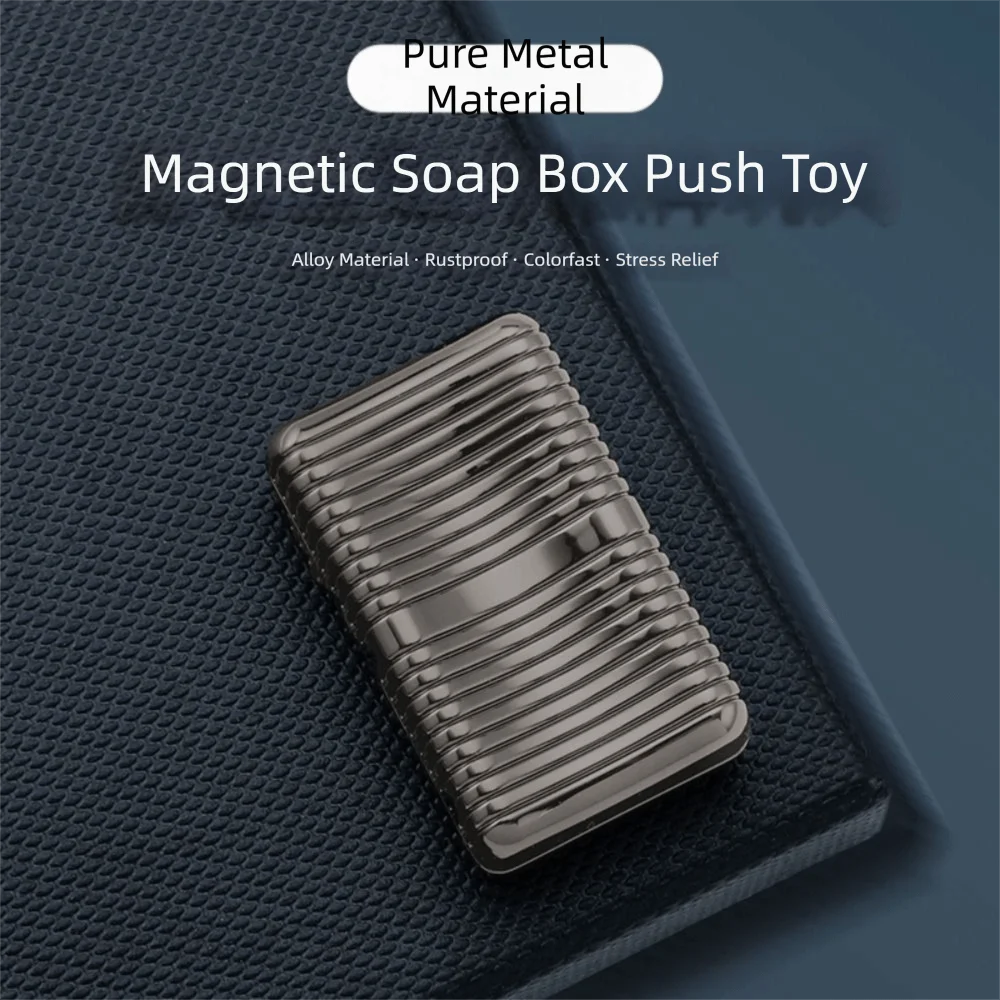 Portable Rotating Fidget Slider Pocket Game Push-Pull Magnetic Slider Metal Soap Sensory Finger Spinne Adult
