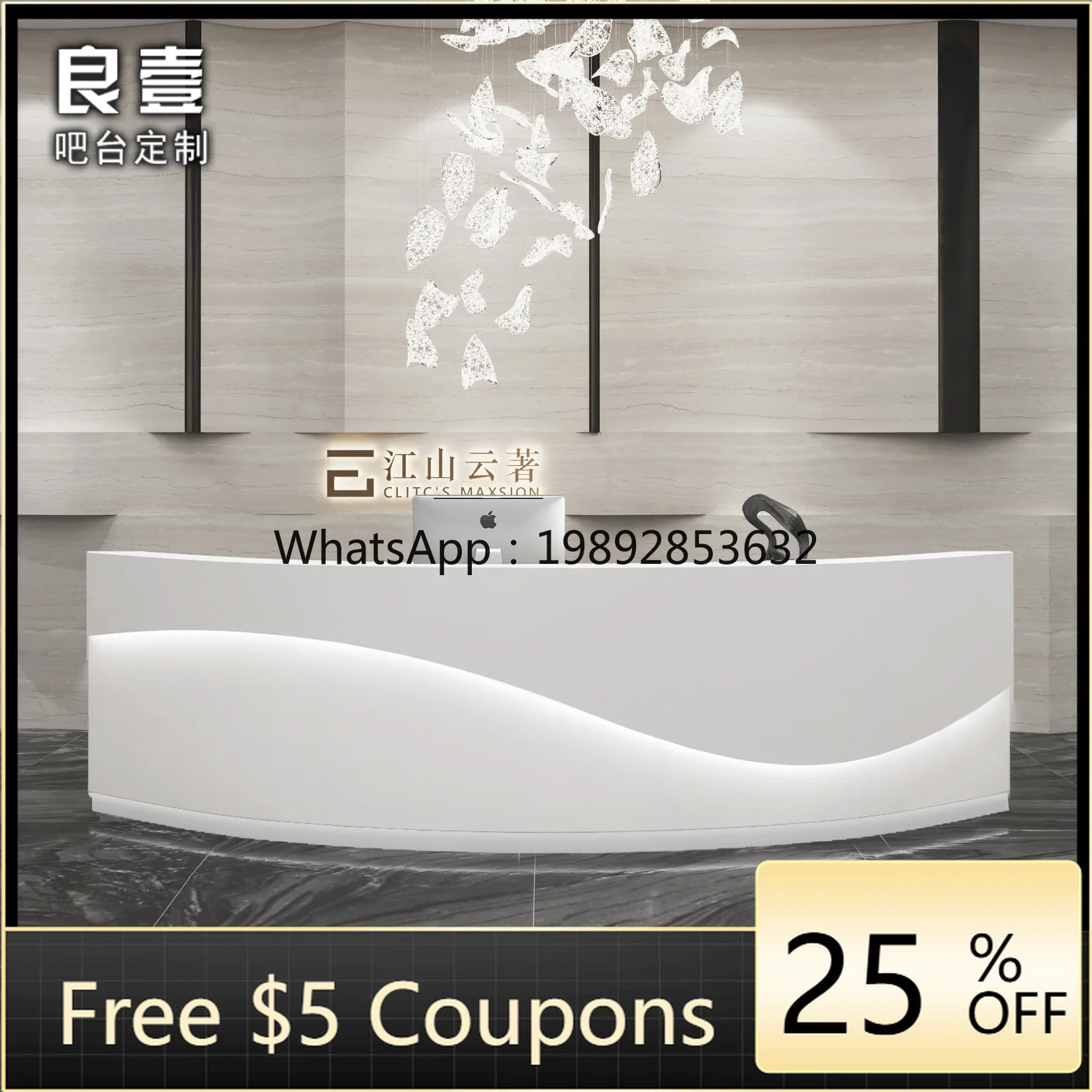 LYY Simple White Curved Company Front Desk Reception Store Cashier Desk with Light Medical Beauty Consultation Desk