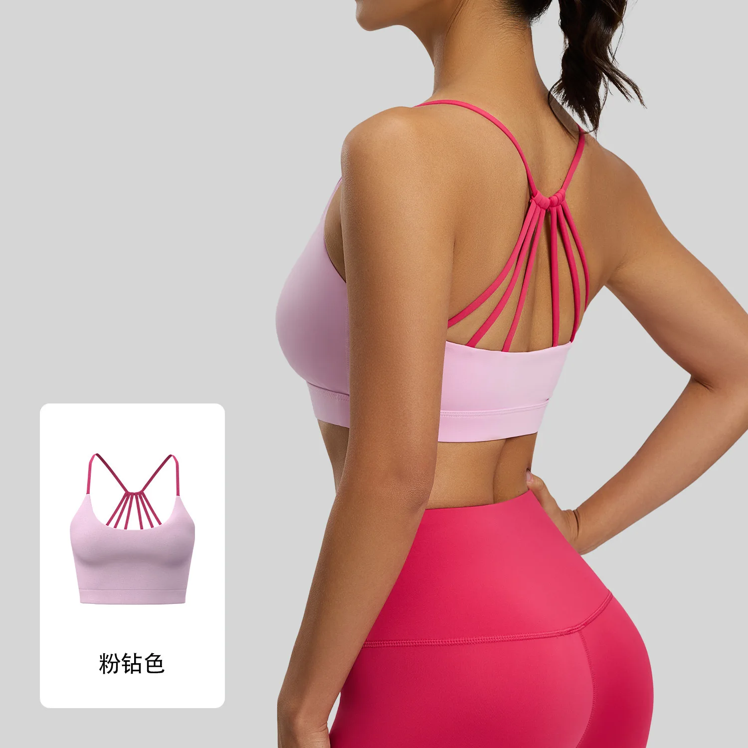 Six-string Cross Back Sports Underwear Summer Dopamine Thin Shock-proof Yoga Fitness Bra Women