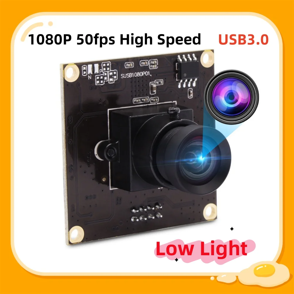 ELP 2MP High Speed USB3.0 Camera Module 1080P 50fps Industrial Camera Low Light Mini USB3.0 Webcam with No Distrotion Lens