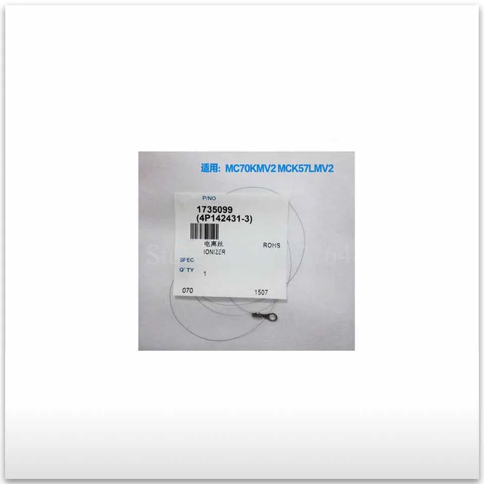 100% nuovo 2 pz accessori purificatore d'aria filo di ionizzazione per Daikin MC70KMV2 MCK57LMV2