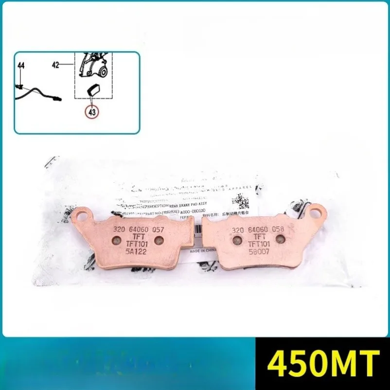 For CFMOTO 450MT Front&Rear Brake Pad 450MT CF400-8A Brake Pads Motorcycle Parts