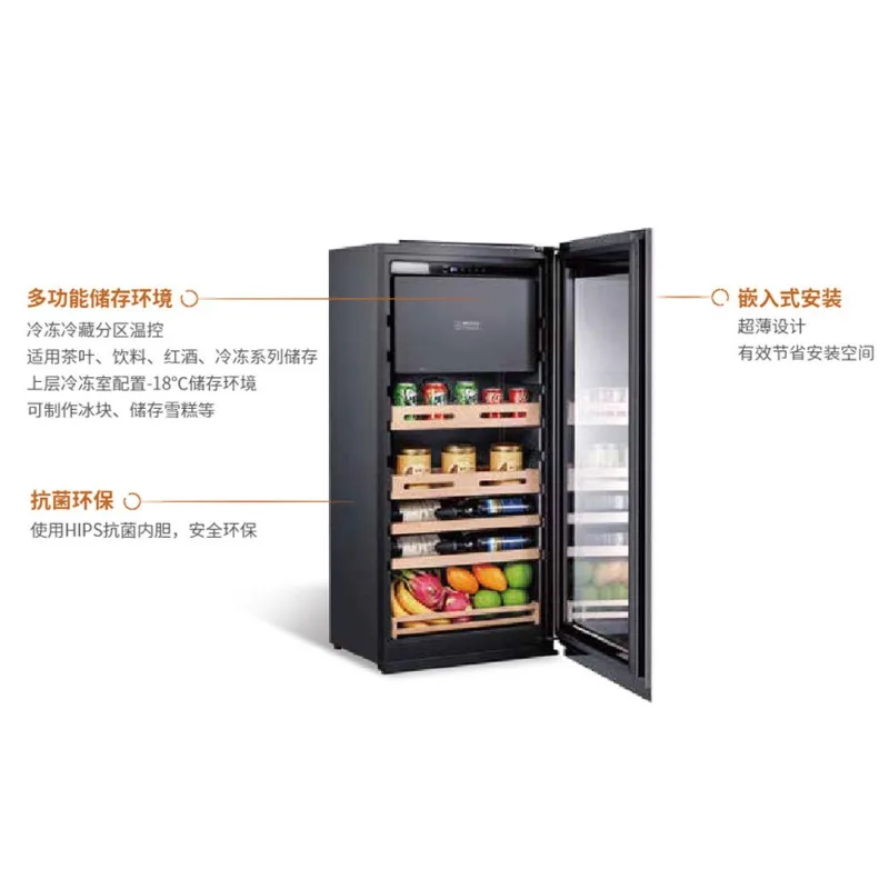 Kitchen Cabinet, Side Cabinet, Embedded Wine Cabinet, Ice Bar, Constant Temperature Refrigerator, and Silent Home