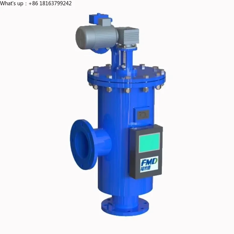 

Заводская поставка Промышленная самоочищающаяся щетка Фильтр для воды Высокоэффективный автоматический двигатель высокого расхода высокого давления ПЛК 1 год