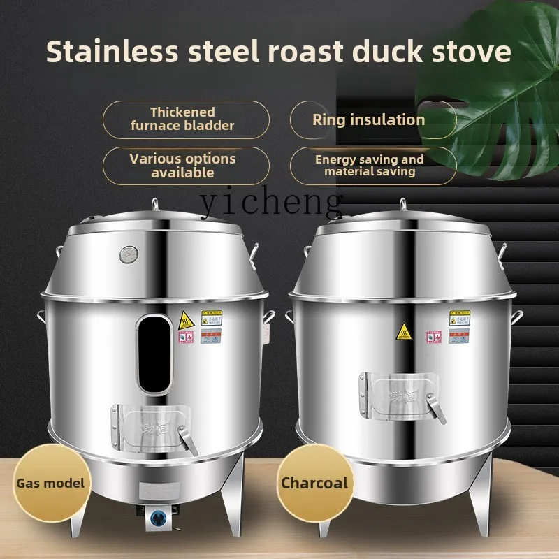 

Roast Duck Furnace Commercial Electric Heating Electric Roast Furnace Automatic Rotating Roast Chicken