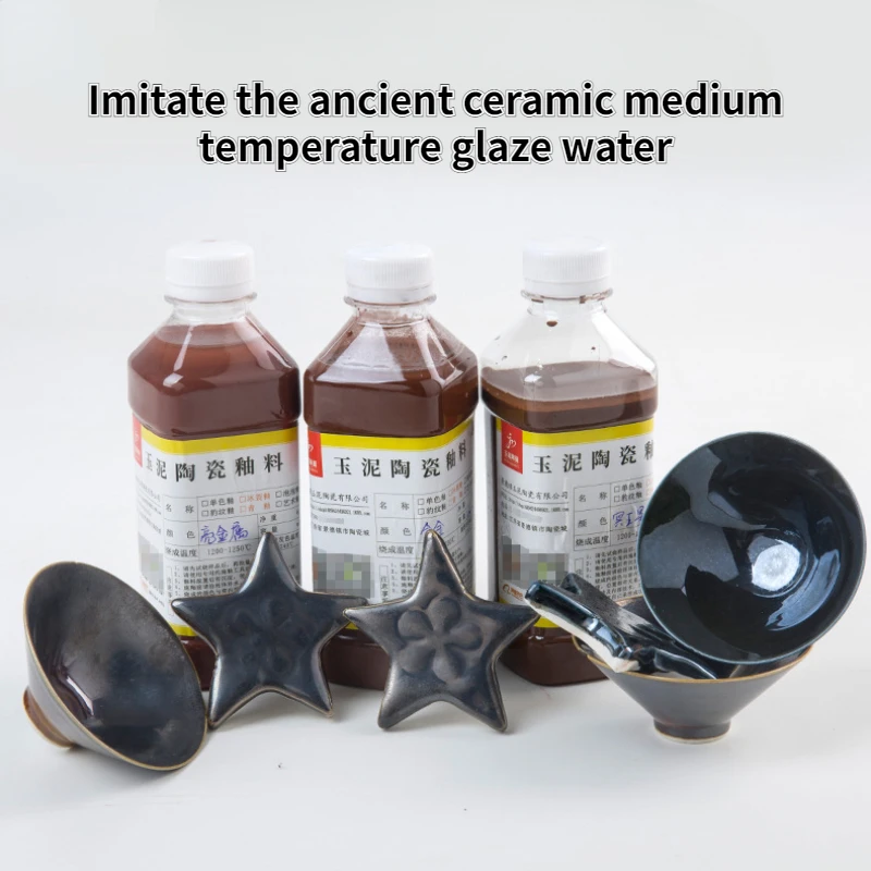 330ml Imitation Ancient Ceramic Medium Temperature Glaze Water DIY Pottery Supplies Filled Coloring Bright Metal Alloy Glaze