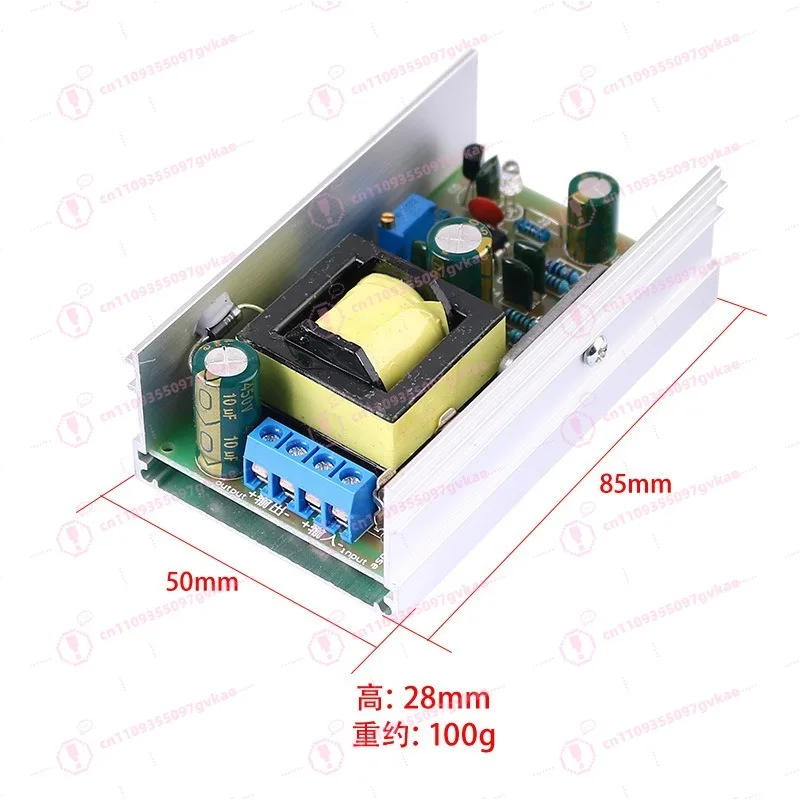 70W Adjustable DC-DC Step Up Module 9-24V Input 200-450V Output High Voltage Converter