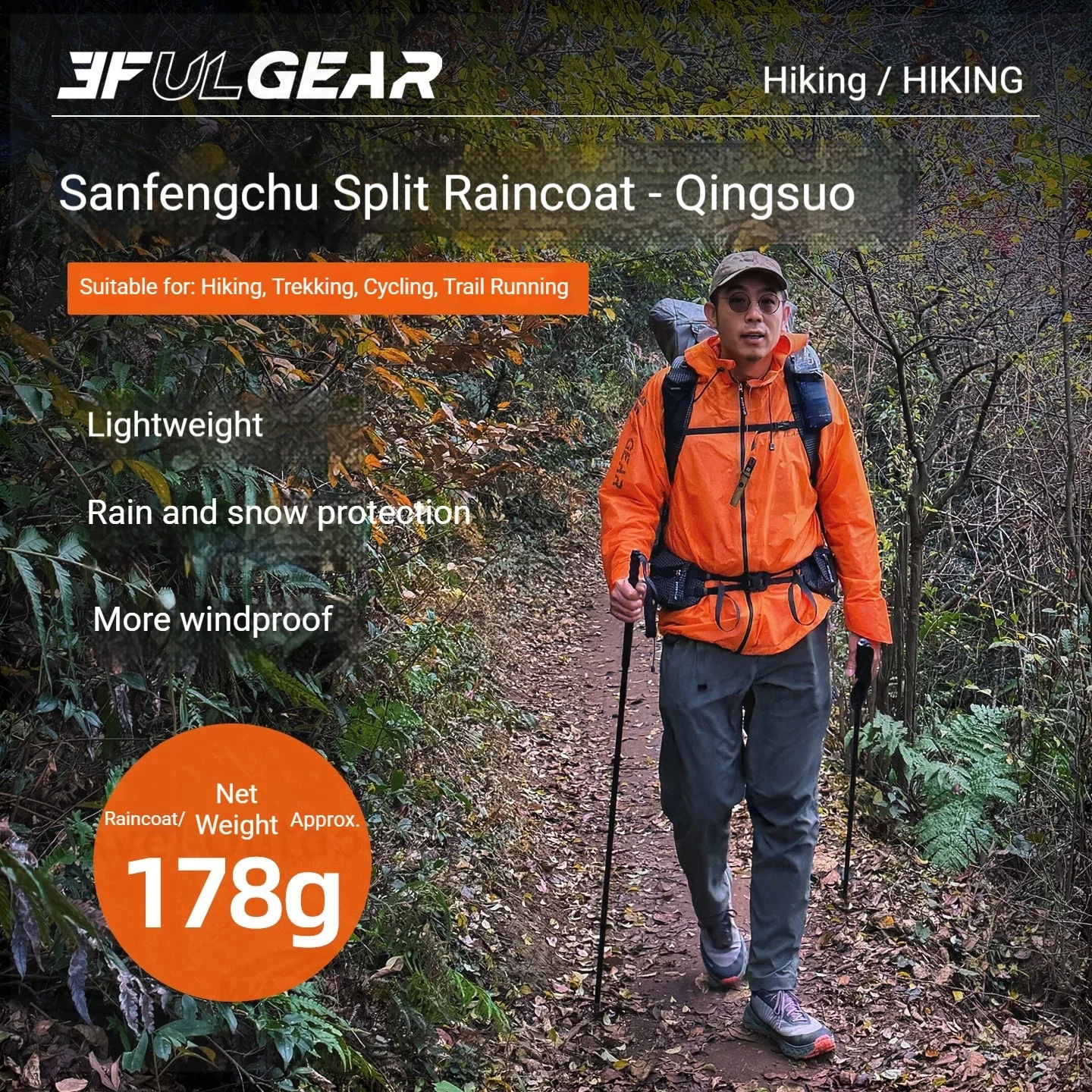 Thumbnail 3 - #27 Highest Rated Rain Pants to Buy in 2026