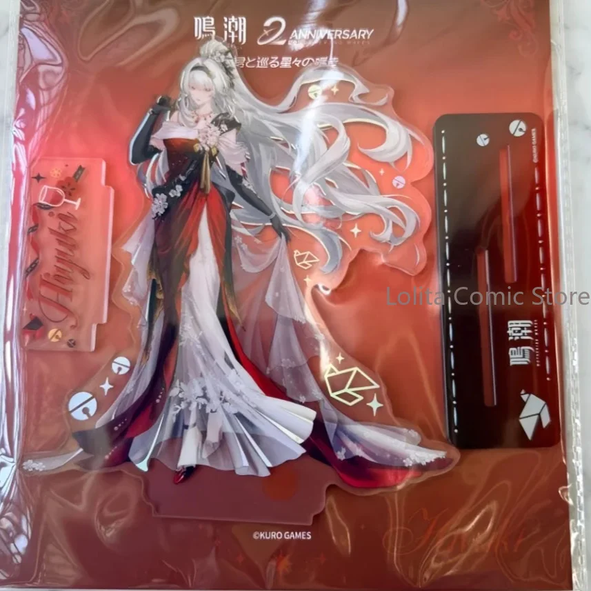 Anime Wuthering Waves Hiyuki Cosplay – Ensemble d'accessoires en acrylique (badge, broche, pendentif) pour Halloween ‌ ‌