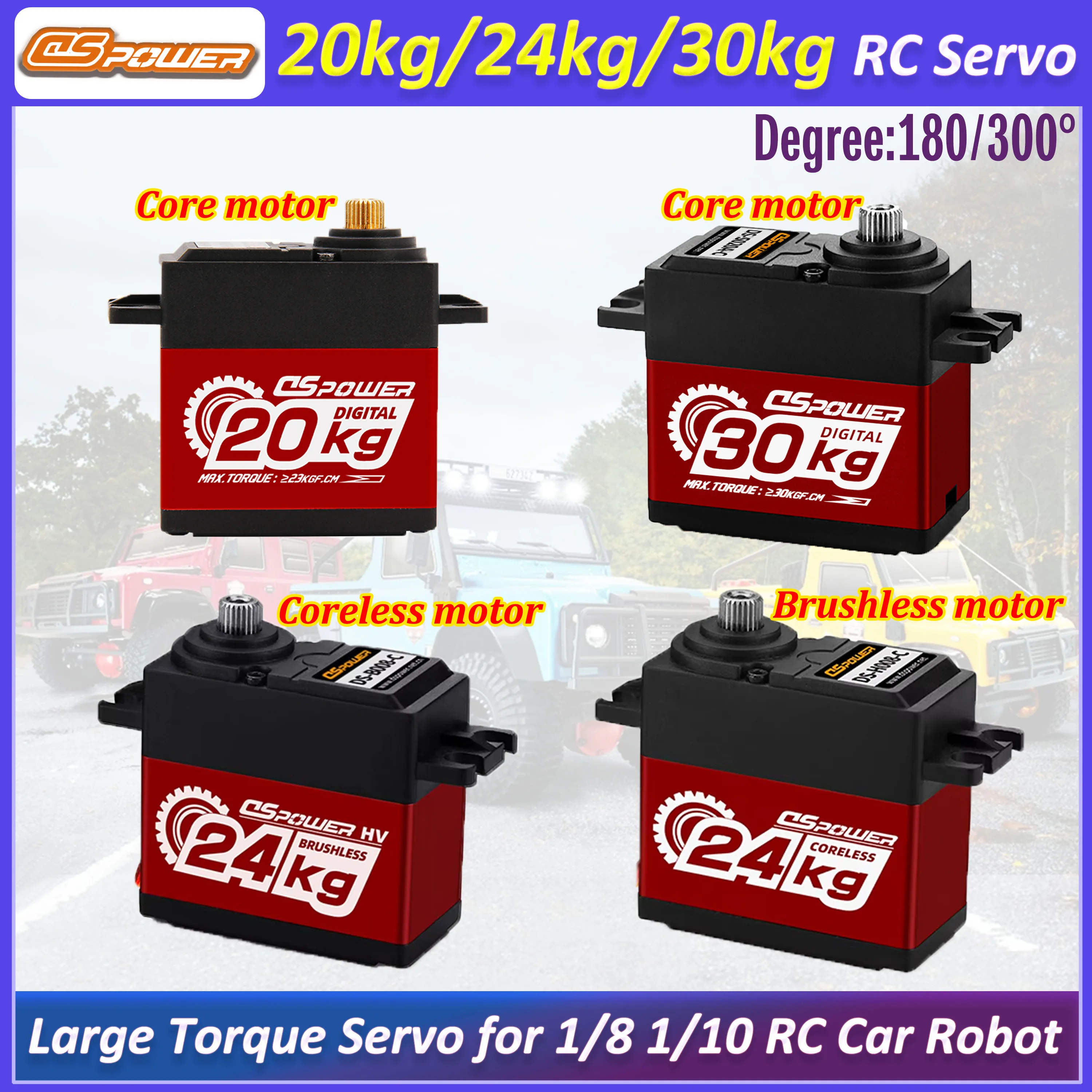 Dspower 20KG 24KG 3…