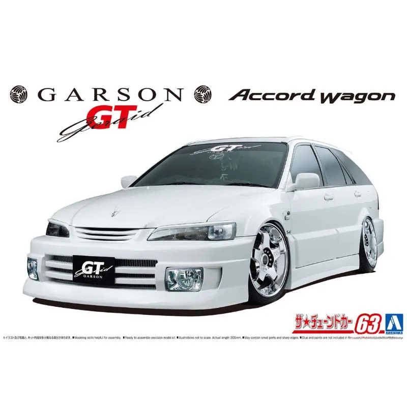 

Prefabricated assembly model Aoshima-05797 1/24 Honda GT CF6 Acod Wagon 1997 car model kit
