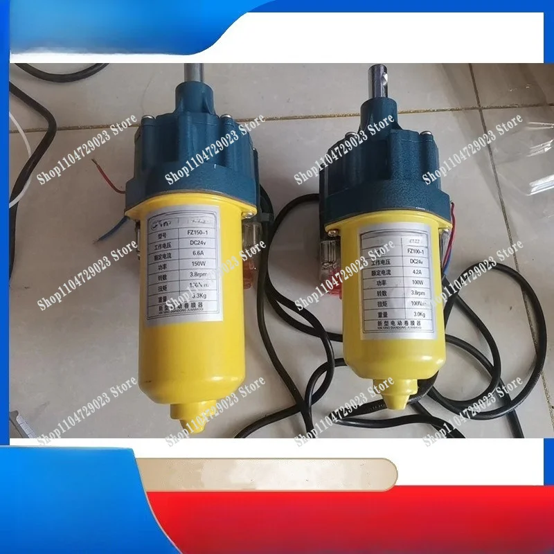 24 volts 150 watts copper core electric film reeling machine, greenhouse ventilator electric film reeling machine