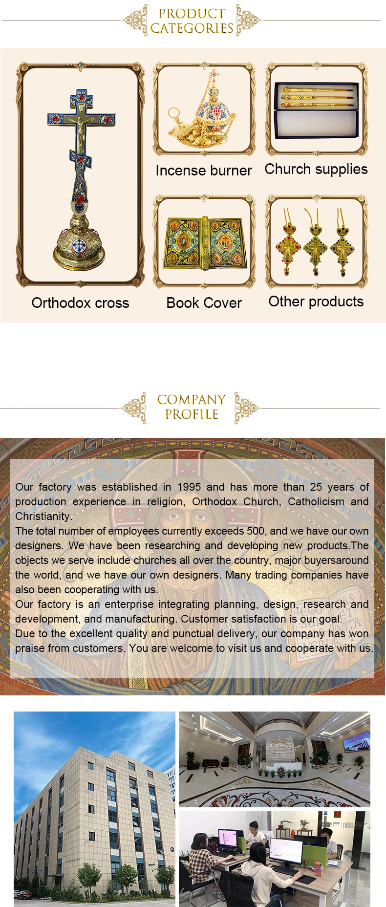 HTISOK Orthodoxes Kreuz Ostkirche Orthodoxes Heiliges Öl Zeremonielle Artikel Metallware Gebetsfederhalter Vergoldet – Detail 13