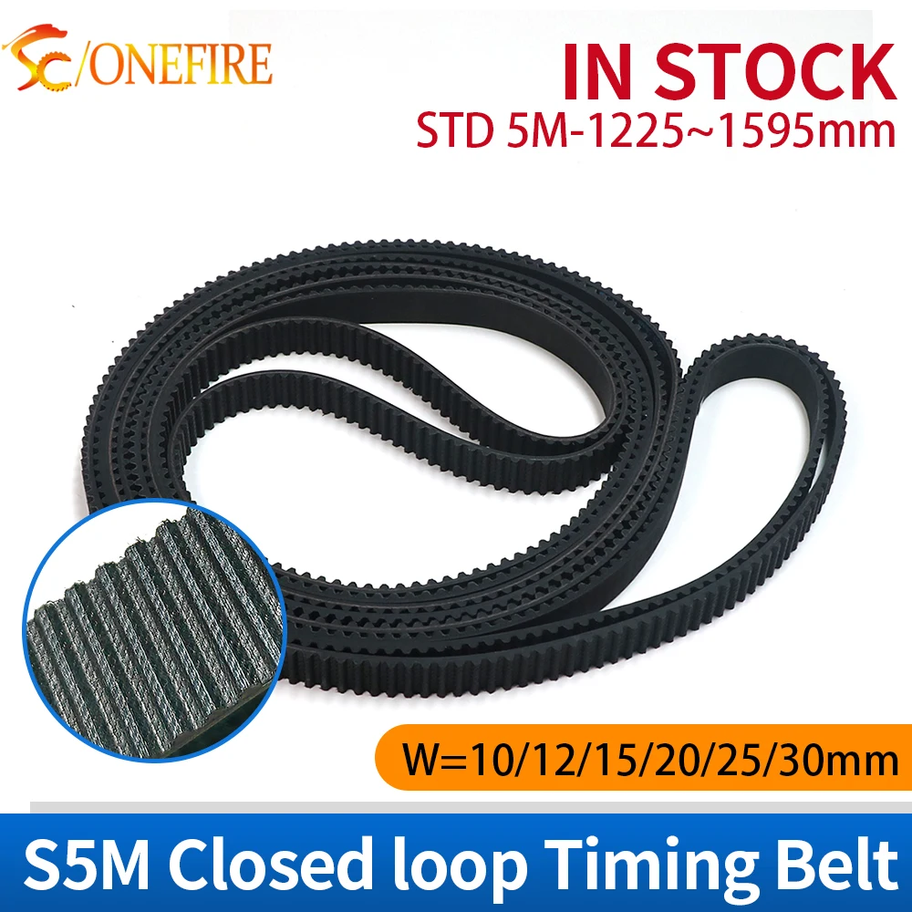 

S5M резиновый ремень ГРМ, шаг зуба 5 мм, ширина 10/12/15/20/25/30 мм по периметру 1225/1270/1295/1350/1380/1420/1500/1575/1585/1595 мм