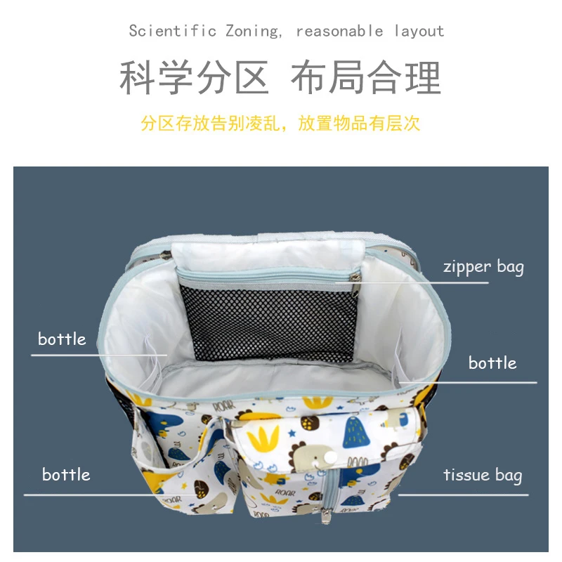 Universal Buggy Baby Pram Organizer Carriage Bottle Holder Baby Stroller Accessory Oxford Stroller Caddy Storage Bag Mummy Bag