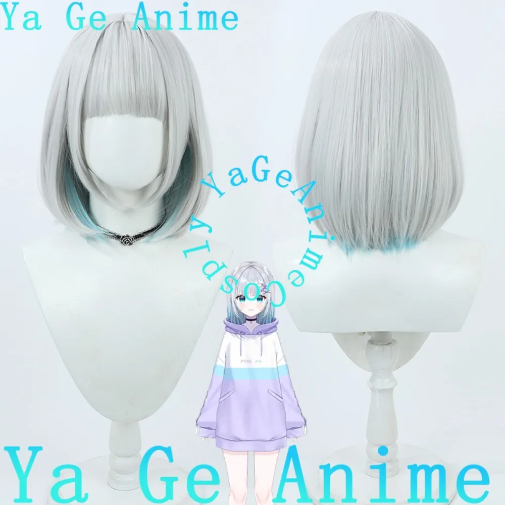 

Kosumiki Haname Sumire Cosplay Wig Christmas Reality Show Cosplay Wig Anime Game Party Exhibition in Stock