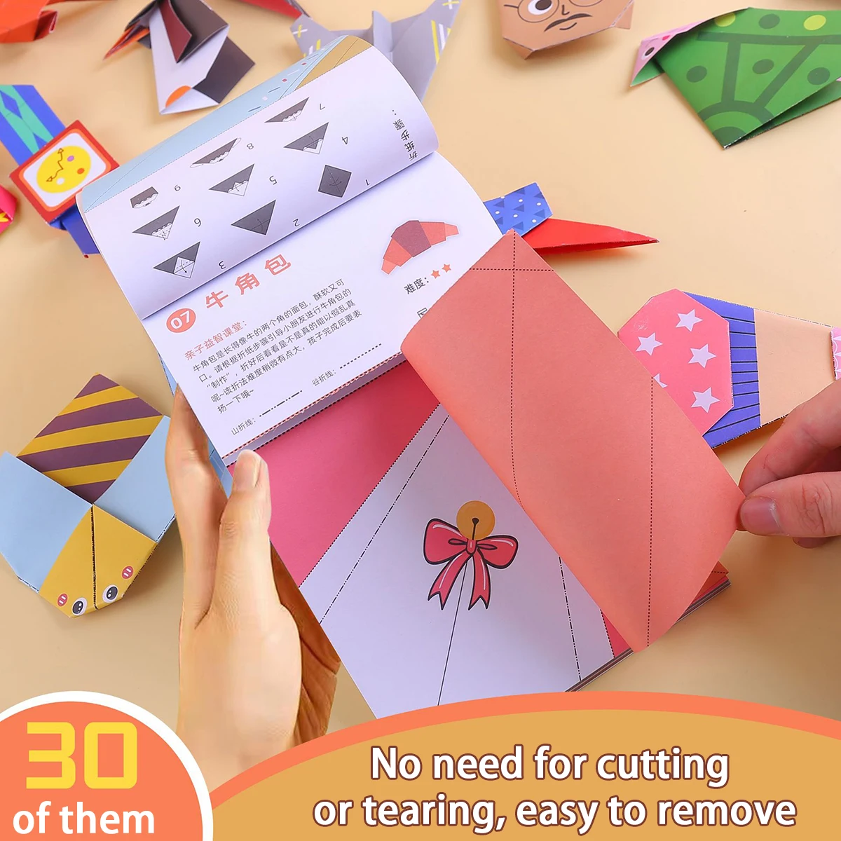 Children's puzzle 3D origami book, hands-on, brain inspired, fun handmade