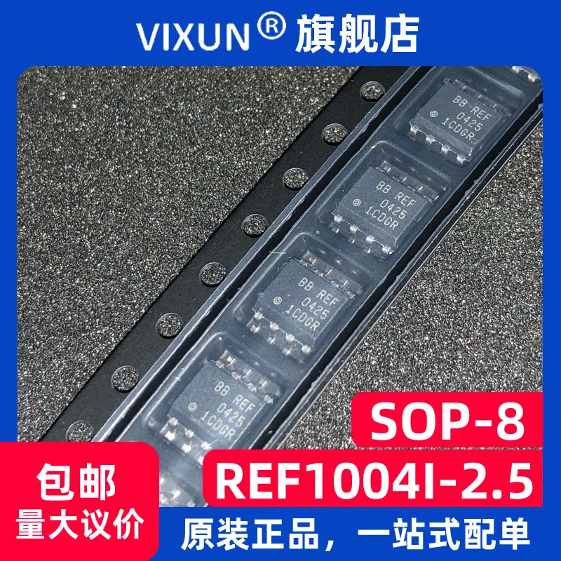 

REF1004I-2.5 REF0425 SOP-8 PMIC 2.5V 10PCS