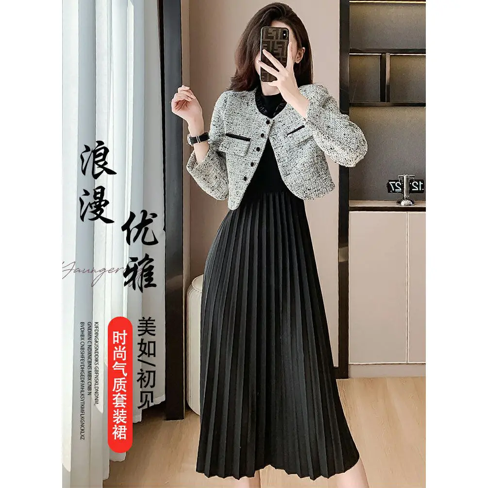 French Fashion Set Skirt Women's Autumn and Winter New Style High End Small Fragrant Short Coat Hundred Fold Dress Two Piece Set