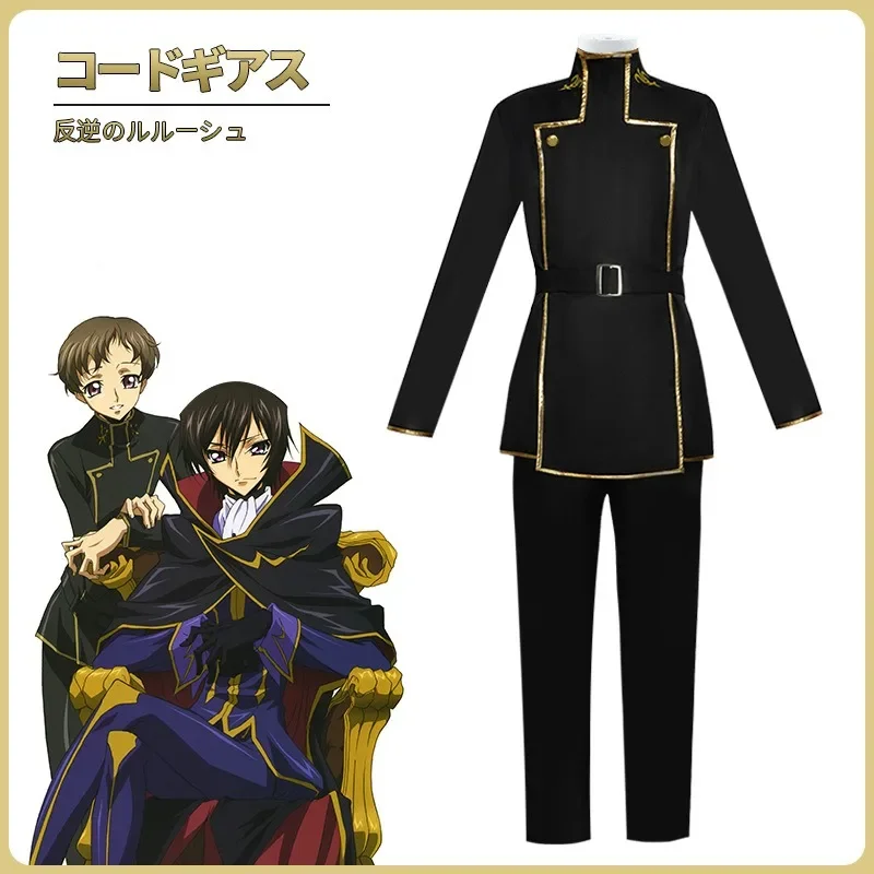 Anime Code Geass przebranie na karnawał Lelouch of The Rebellion Lelouch Lamperouge czarny strój jednolity Halloween karnawałowy garnitur