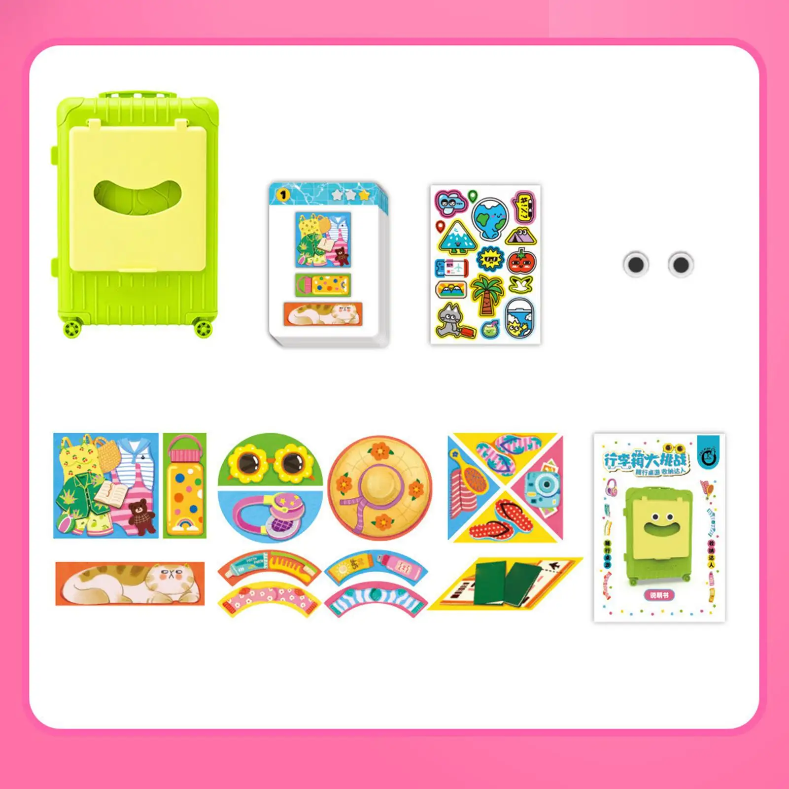 

Travel Games For Kids Mini Suitcase Portable Educational Memory Matching Game For Boys Girls Hand-Eye Coordination Cognitive