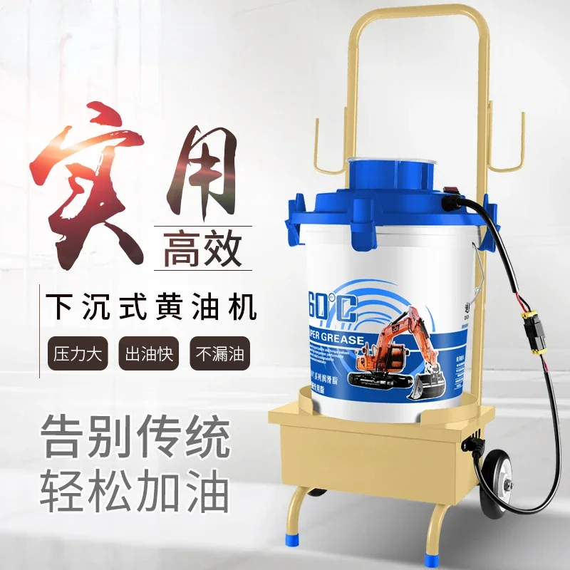 Electric Butter Machine 24 V220v Automatic High Pressure Oiler Doper Rechargeable Butter