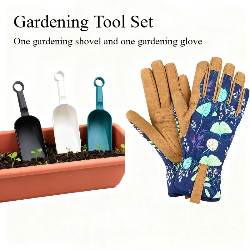 

Профессиональный набор садовых лопаток и устойчивых к проколам перчаток — сверхмощные садовые инструменты с защитой от шипов