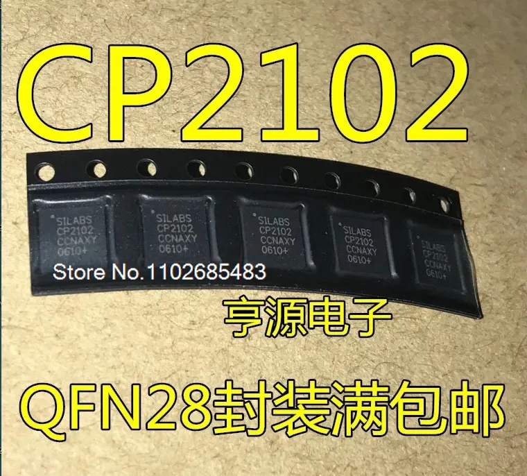 

(5PCS/LOT) CP2102N-A02-GQFN28R CP2102N-A02-GQFN20R CP2102-GMR GM