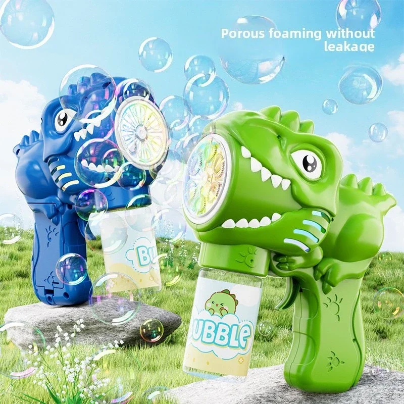 Children's Outdoor Dinosaur Bubble Gun Toy Wedding/Birthday Party Wedding Bubble Gun Without Battery Bubble Water