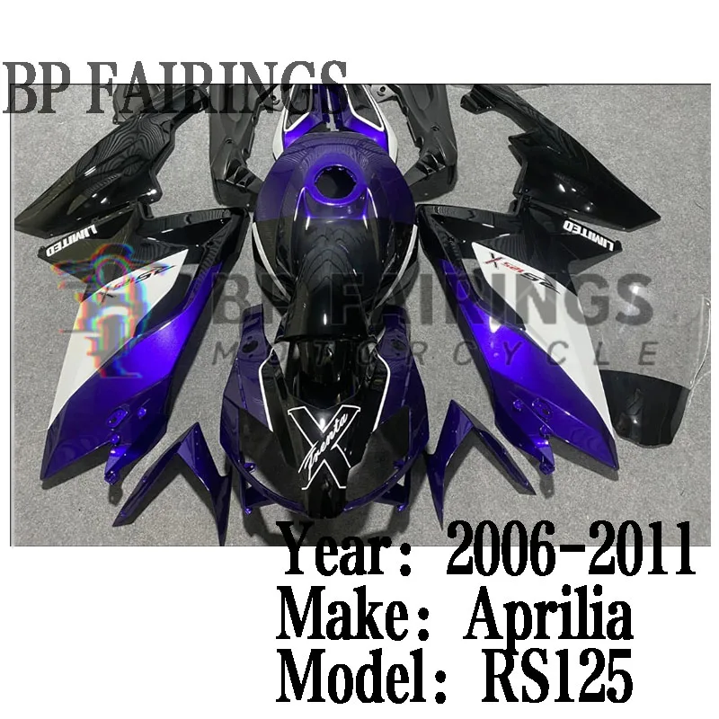 New ABS Fairings Kit Fit for Aprilia RS125 RS4 50 125 2006 2007 2008 2009 2010 2011 06 07 08 09 10 11 Bodywork Set Blue