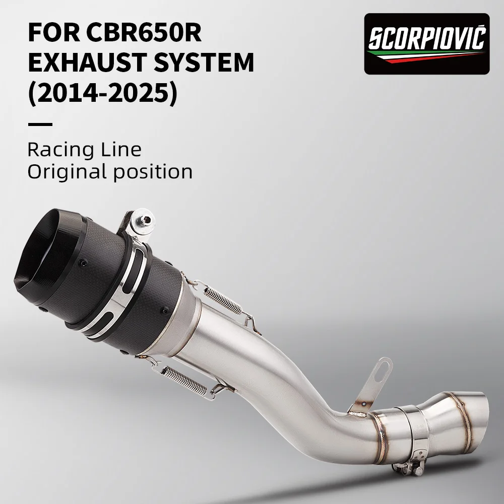 Motorcycle exhaust modified 60mm interface intermediate link pipe sliding CB650F CBR650F CB650R CB650R CB650R CBR650 (2014-2025)