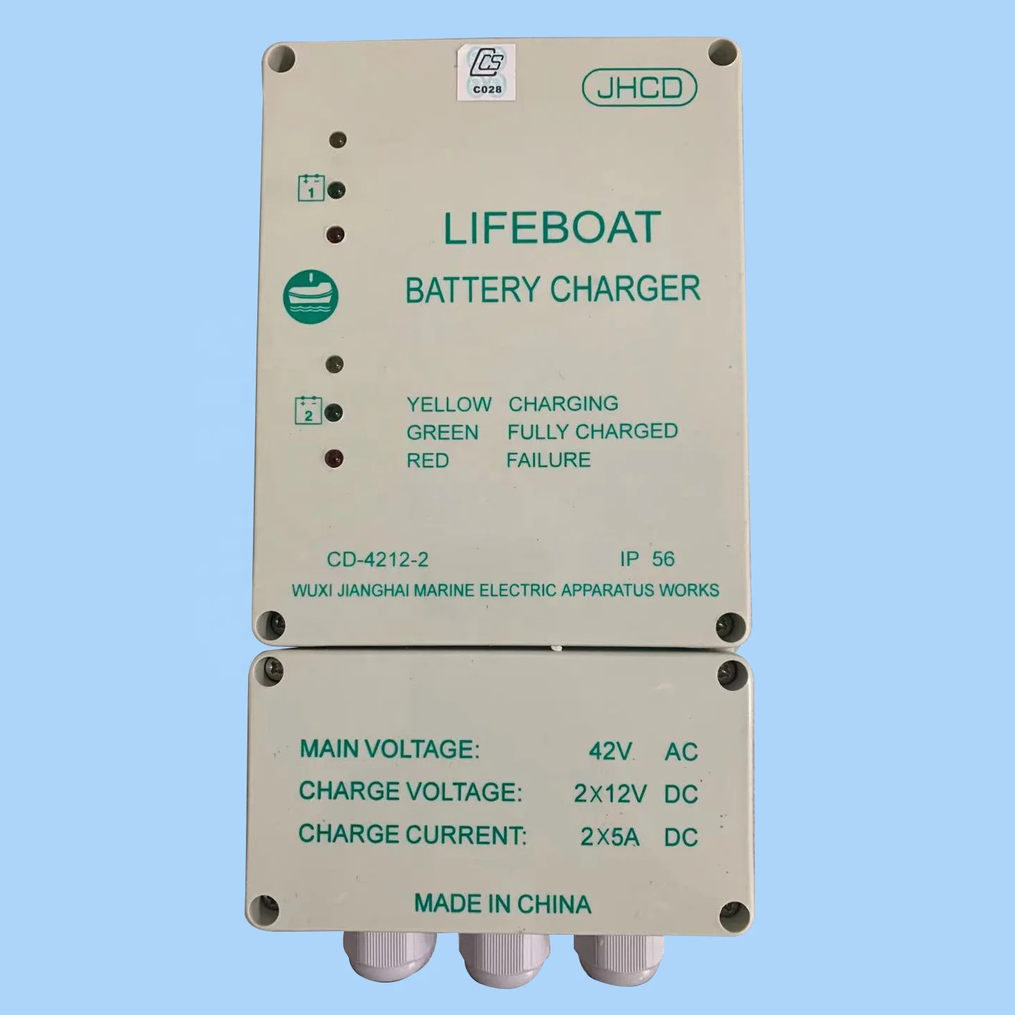 CD-4212-2 구명보트 배터리 충전기 / 보트 또는 선박용 디지털 배터리 충전기