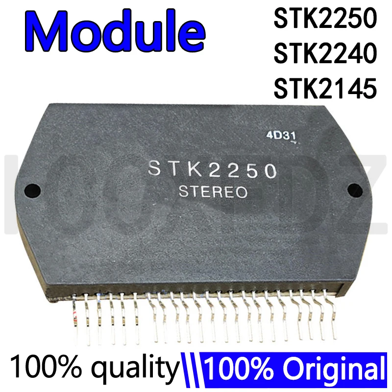 STK2250 STK2145 STK2240 STK2230  IPM Module
