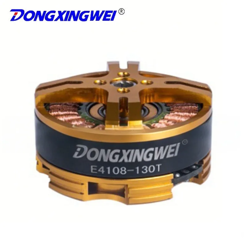 

2PCS Nex6/Nex7 Brushless Motor for PTZ 4108, PTZ Camera/Motor Camera Motor