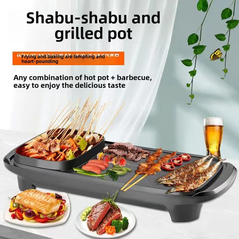 The most popular multifunctional electric hot pot, electric baking tray, two in one electric tube grill, electric oven