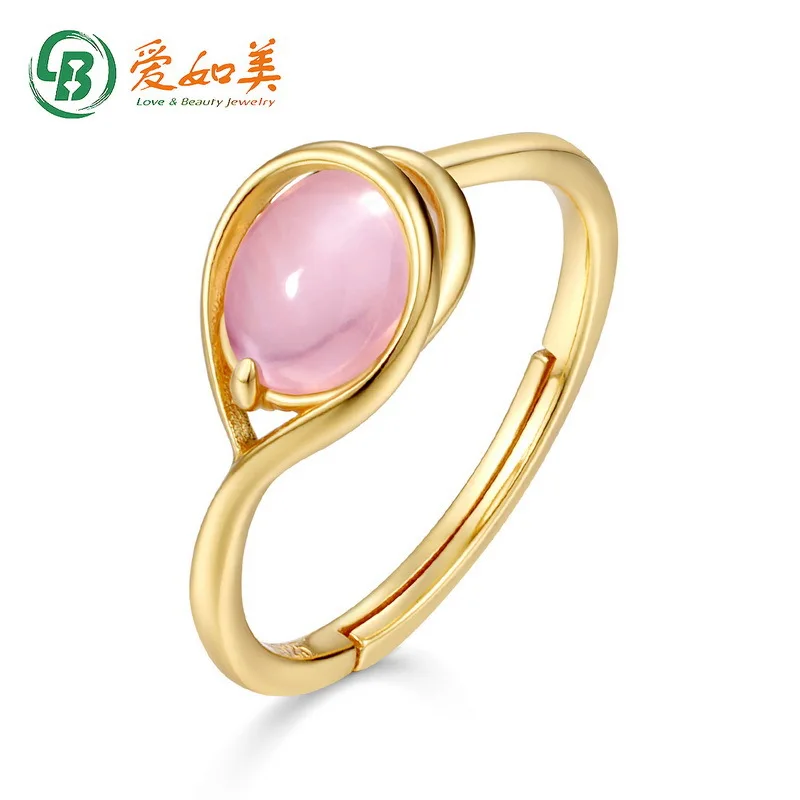 

New Natural Pink Crystal Classic Water Drop Ring for Women 18K Gold PT950 Platinum Silver Plated 7-Layer Gold Geometric Ring